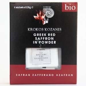 Krokos Kozanis   Greek Red Saffron in Grocery & Gourmet Food