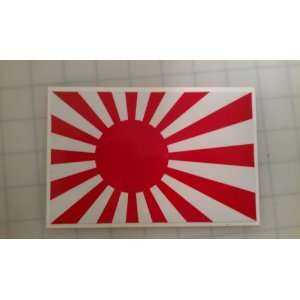 Rising Sun Sticker