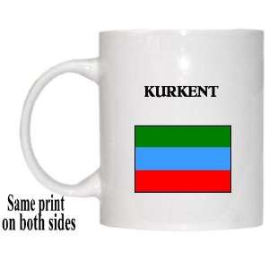  Republic of Dagestan   KURKENT Mug 