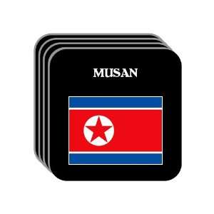 North Korea   MUSAN Set of 4 Mini Mousepad Coasters