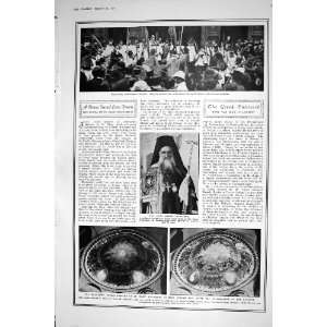 1921 WESTMINSTER CATHEDRAL ARCHBISHOP DOROTHEOS MARY ABCHURCH MAN 