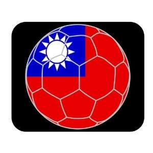    Taiwanese Soccer Mouse Pad   Chinese Taipei 