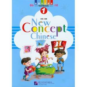  New Concept Chinese Vol. 1
