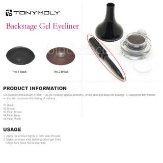 1Pcs x Original Tonymoly Tony Moly Backstage Gel Eye Liner #1 Black 4g 