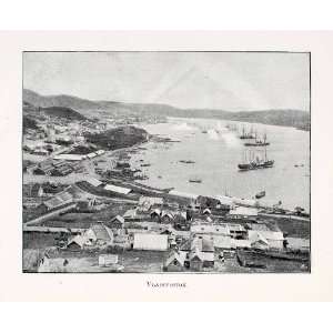  1895 Halftone Print Trading Post Vladivostok Russia Ruler 