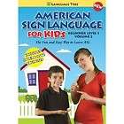 sign language dvd  