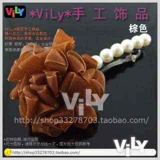 Handmade Pearl & Ribbon Flower Hair Clip Barrette Brown  
