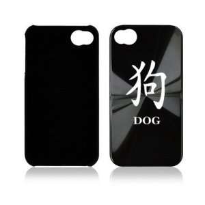 Apple iPhone 4 4S 4G Black A757 Aluminum Hard Back Case Cover Chinese 