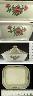 CHINESE EXPORT ROSE MEDALLION PORCELAIN COVERED DISH  