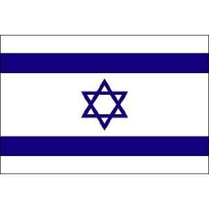  Inch Flag of Israel   Includes Plastic Stand Eder Flag Books