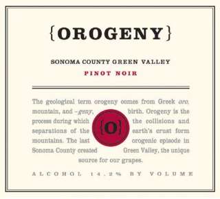 Orogeny Vineyards Pinot Noir Green Valley 2005 