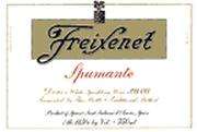 Freixenet Spumante 