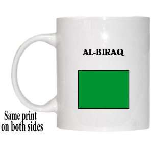 Libya   AL BIRAQ Mug