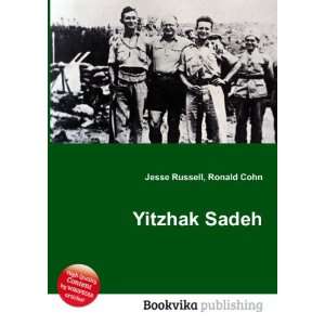  Yitzhak Sadeh Ronald Cohn Jesse Russell Books