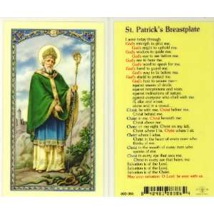  St. Patrick Breastplate Holy Card (800 386) (E24 642 