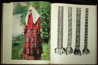   Costume ethnic clothing history fashion peasant textile art  