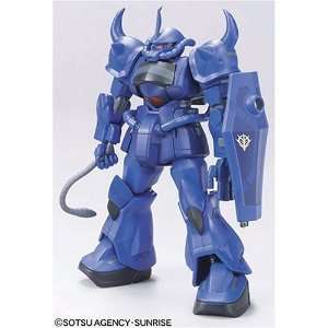  Gundam HCM Pro 26 MS 07B Gouf 1/200 Scale Toys & Games