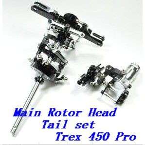 Metal Main Rotor Head & flybar & Tail Rotor Unit For T REX 450 Pro 