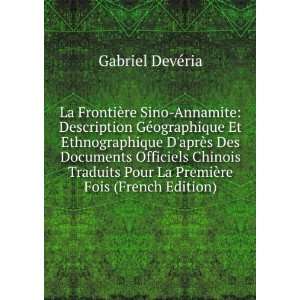   Pour La PremiÃ¨re Fois (French Edition) Gabriel DevÃ©ria Books