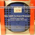 Nike Sport Armband iPod Nano 1st & 2nd generation  