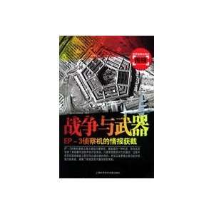   ) (9787543927599) BEI JING DA LU QIAO WEN HUA CHUAN MEI Books