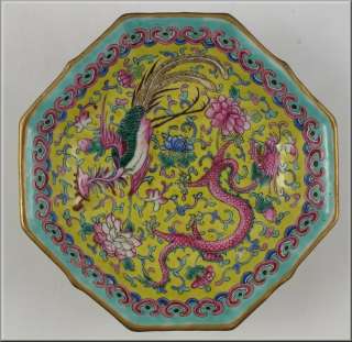 19th Century Chinese Famille Rose Footed Dish w/ Seal Mark  