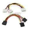Pin IDE Molex Power Supply Y Splitter Extension Cable  