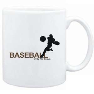    New  Baseball  Only For Brave  Mug Sports