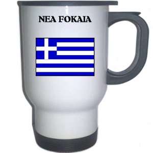  Greece   NEA FOKAIA White Stainless Steel Mug 