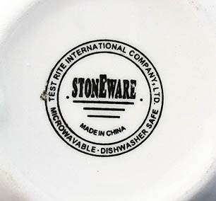 12pc SET TEST RITE Stoneware~COFFEE TEA Cups, Cream Sugar + Salt 