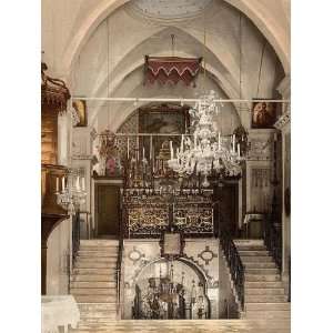   Church of the Annunciation Nazareth Holy Land (i.e. Israel) 24 X 18.5