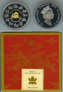 2000 CANADA SILVER $15 YEAR OF THE DRAGON WITH BOX+COA  