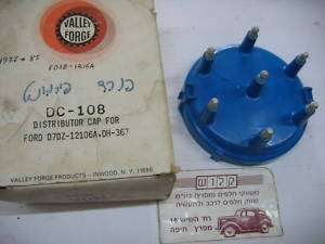 Ford, Lincoln, Mercury, 6 Cylinder Distributor Cap 1977  