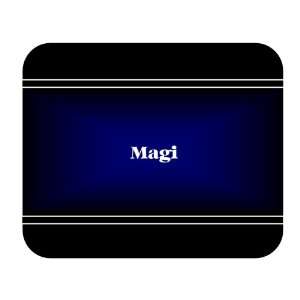  Personalized Name Gift   Magi Mouse Pad 
