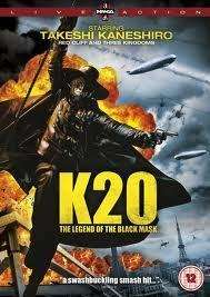 20 Takeshi Kaneshiro K20 DVD (Eng Subs) cMm  