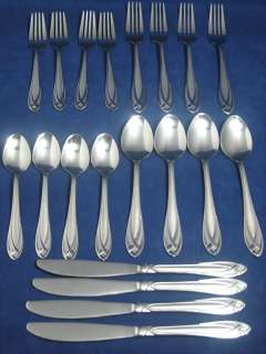   Silversmiths LACE FROSTED Forks Knives Spoons STAINLESS Flatware Set