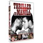 Team Marketing The Thrilla in Manila Joe Frazier vs. Muhammad Ali DVD
