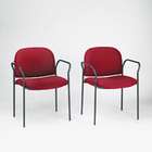  Arm Chairs, Burgundy, 2/carton (includes 2 Stacking Chairs With Arms