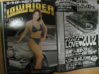 Lowrider Magazine Japan NO.48 2001 w/calendar rare  
