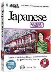 Crash Course Audio Language Learning 3 CDs   Japanese  