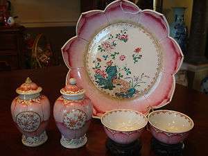 Antique Chinese Famille Rose Lotus Plate, tea caddies & Bowls, 18th C 