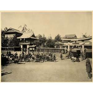 1894 California Midwinter Fair Japanese Village Print 