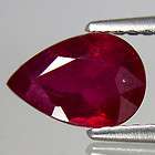   SIX RAY STAR RUBY BEADS 17 160cts EXTREMELY RARE NATURAL RUBY  