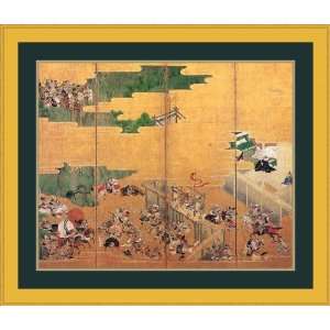  Episode from Battle of Ichinotani by Anonymous   Framed 