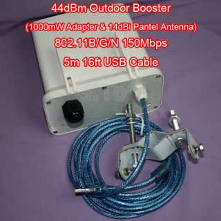   150Mbps Outdoor 44dBm WiFi Wireless Booster Antenna 5m 16ft usb line