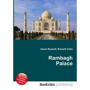 Rambagh Palace Ronald Cohn Jesse Russell  Books