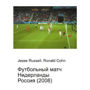  Futbolnyj match Niderlandy Rossiya (2008) (in Russian 