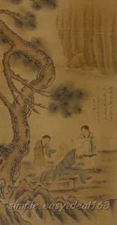 NICE OLD CHINESE SCROLL Calligraphy People Landscape  