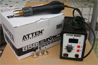 ATTEN AT858D+ SMD Hot Air Rework Station Solder Blower  