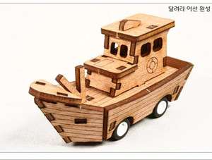 Fishing Boat / Clockwork, Wooden Model Kit 5  